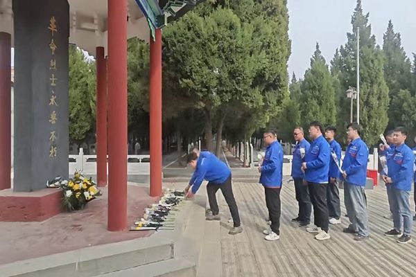 三分公司党总支开展清明节主题纪念系列活动