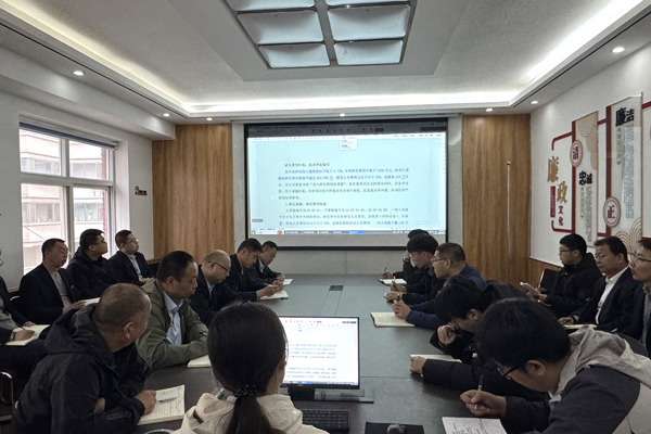 七分公司开展多业务模块系统性专题培训